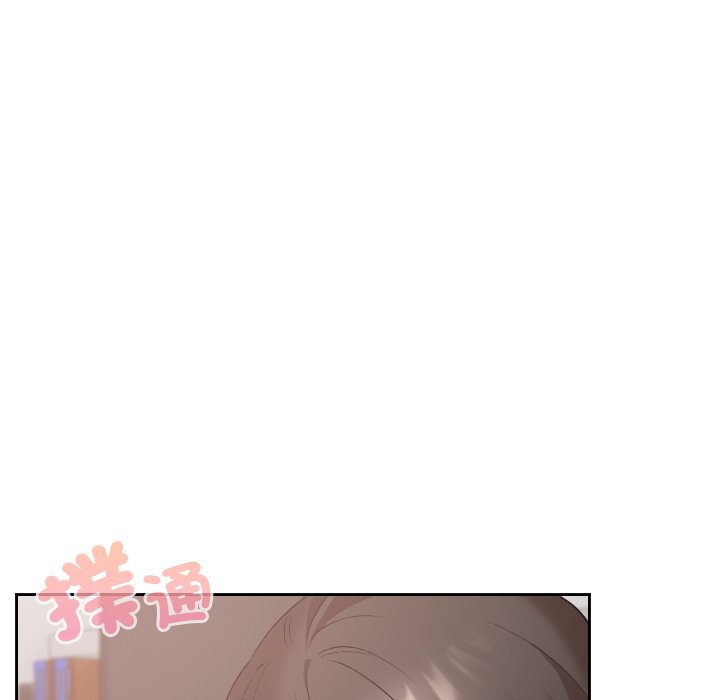 第19话 第 16 页