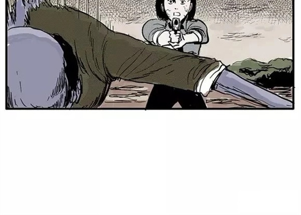 地狱谷#8 受难 第 68 页