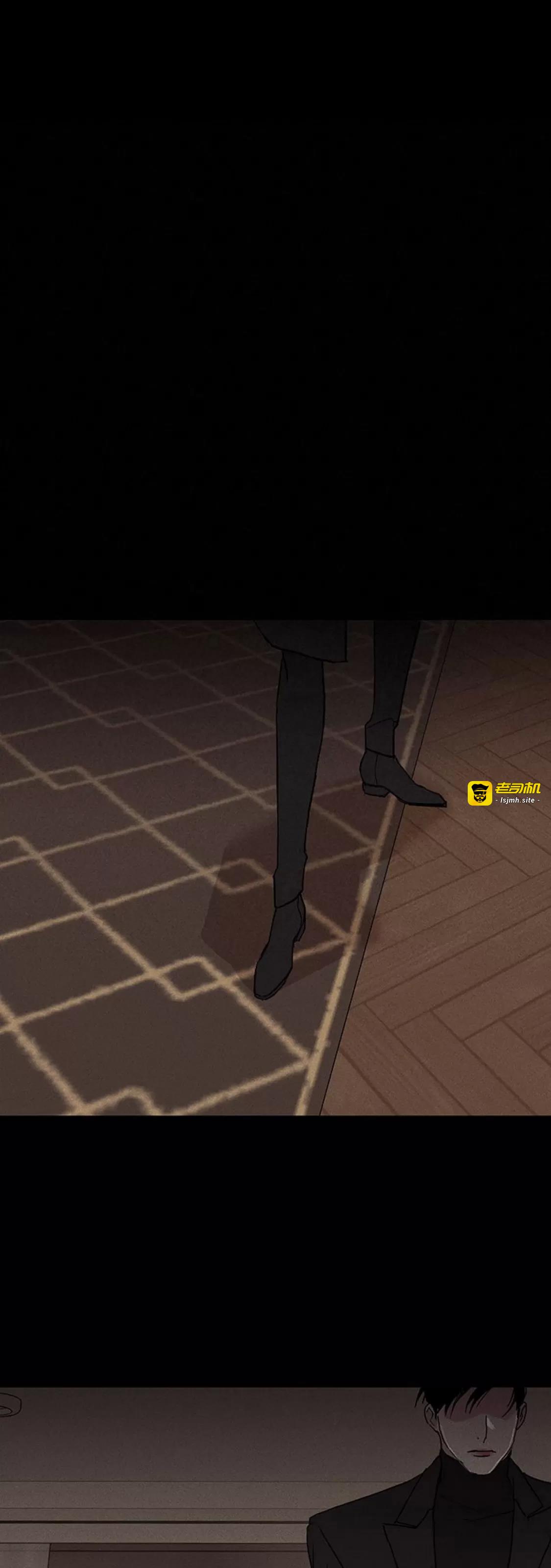 第58话 第 33 页