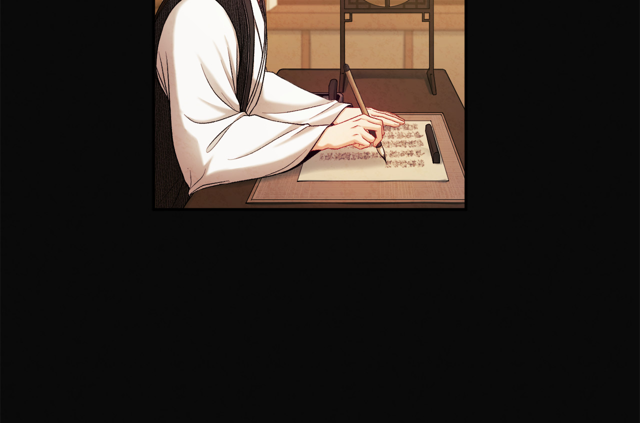 第104话 假扮宫女 第 28 页