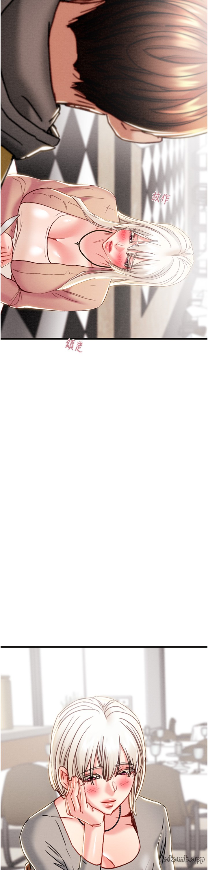 第53话 第 49 页