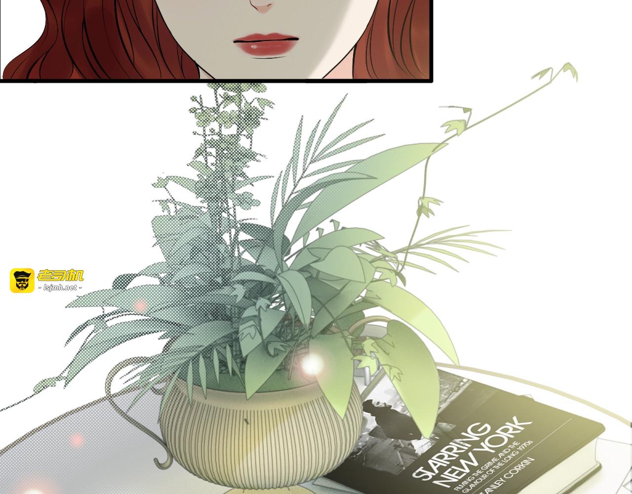 第189话 短暂的离别 第 47 页