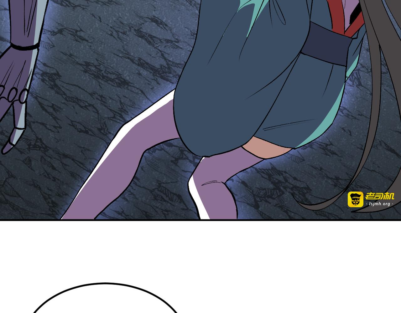 第41话   终极对决 第 61 页