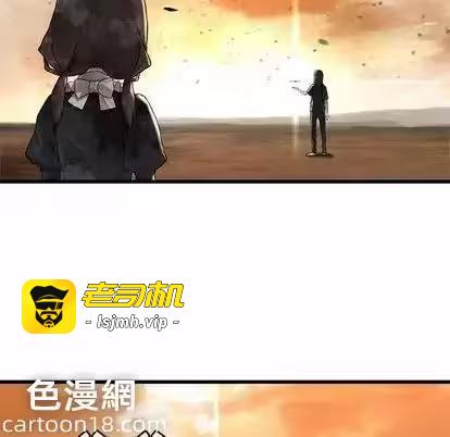 第12话 第 27 页