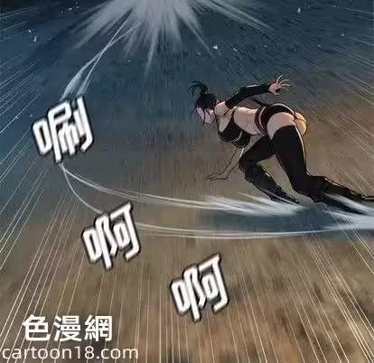 第74话 第 64 页