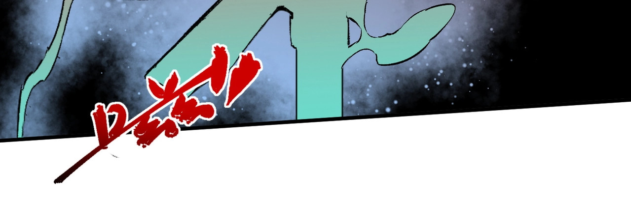 第36话 诸葛千星的真面目！ 第 110 页
