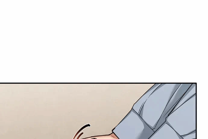 第21话第20话 第 171 页