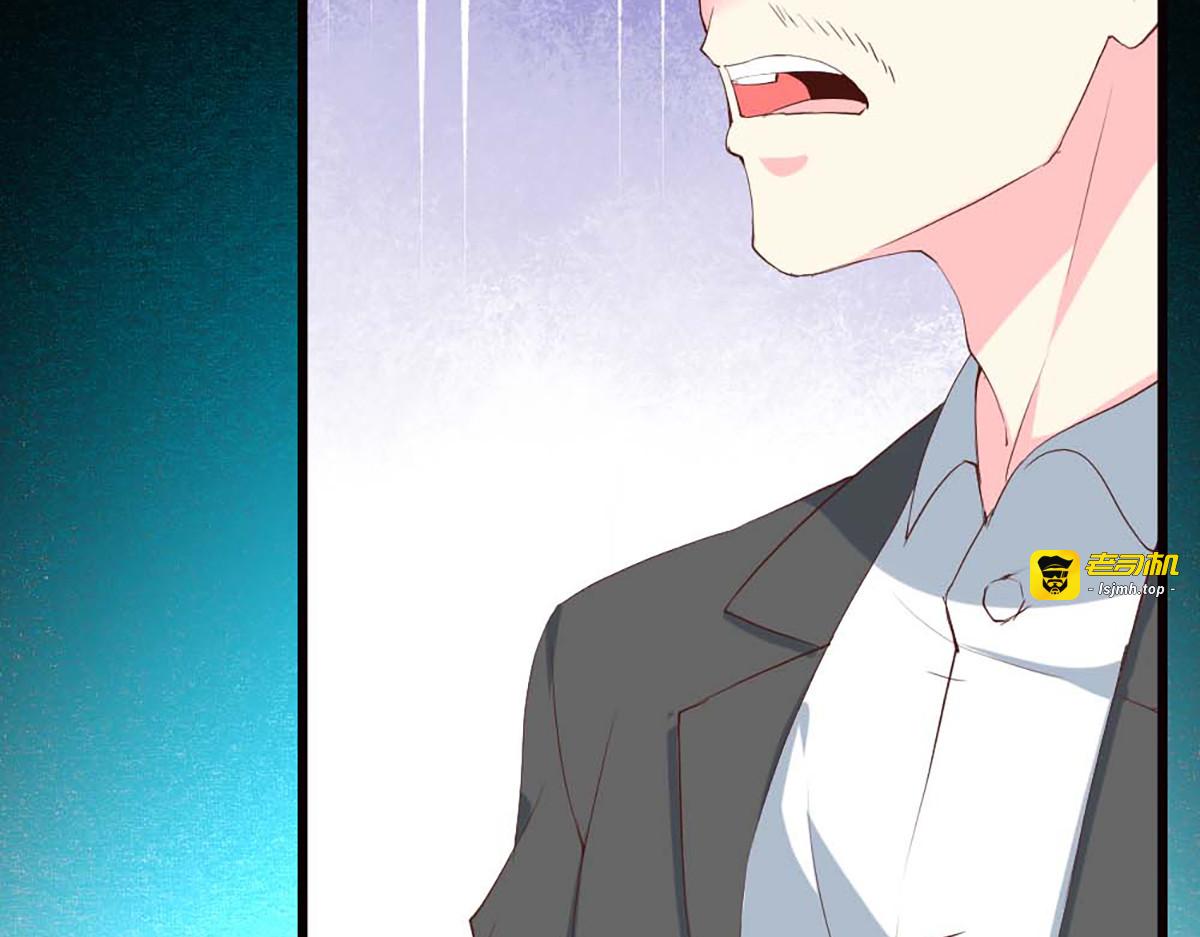 第89话 第 39 页