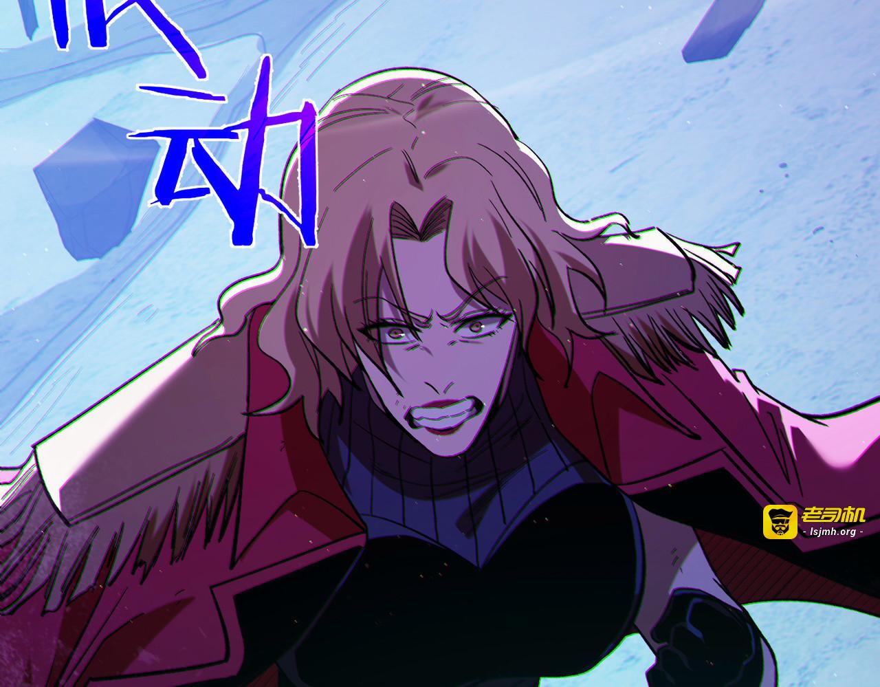 第105话 秘境1V1单挑 第 187 页