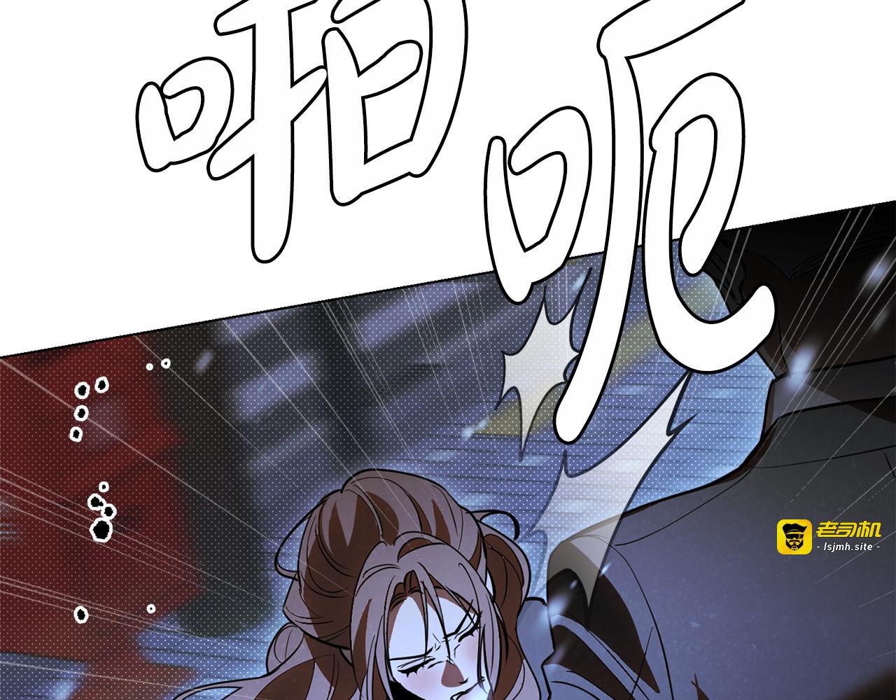 第39话 担心 第 187 页