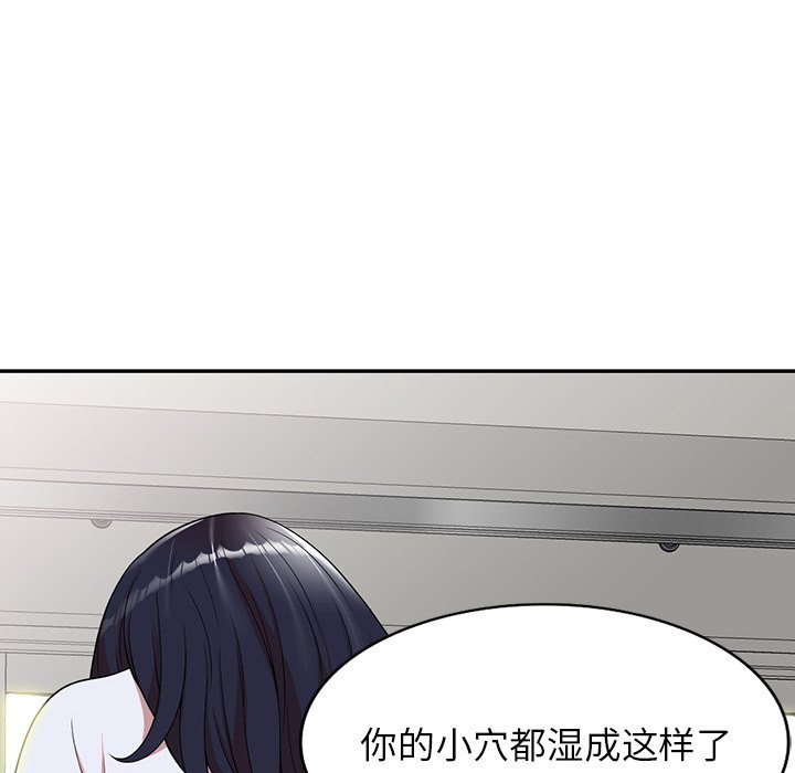 第1话 第 155 页