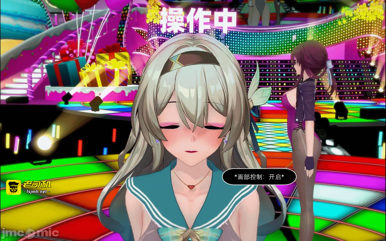 [アフィン] 高潮相扑大赛 第一话 - 23
