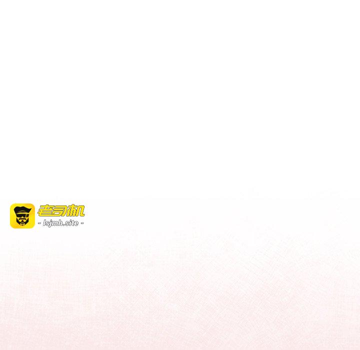 第4话 第 13 页