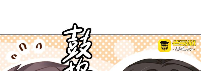 第61话 第47话-待那人归来 第 129 页