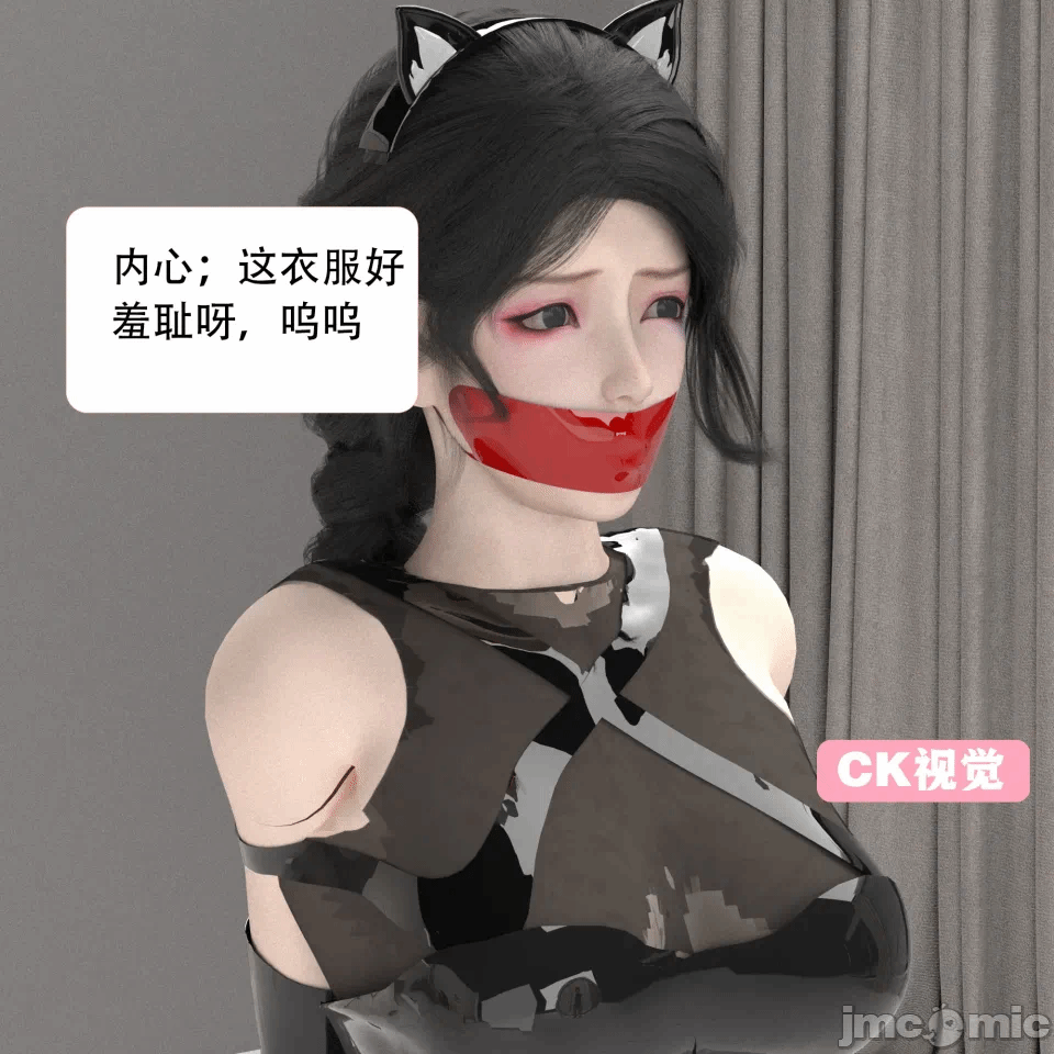 第一话 第 174 页