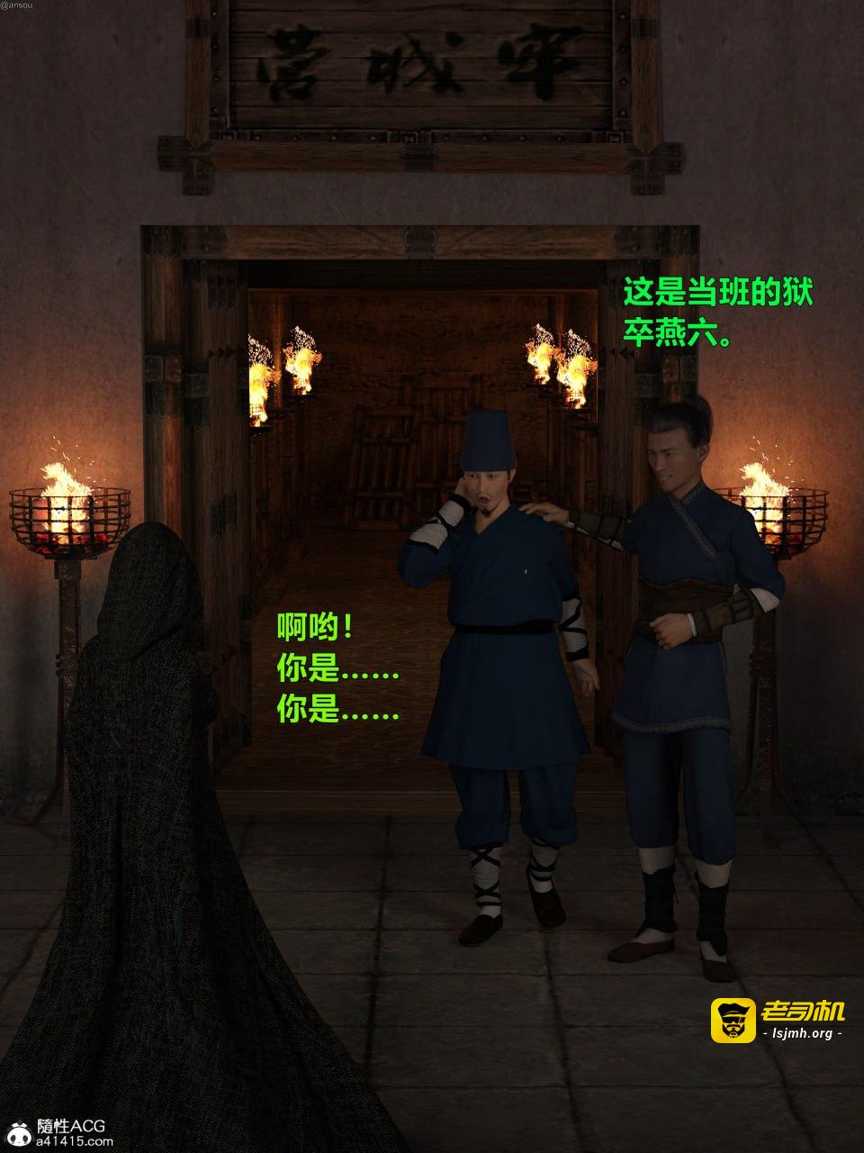 第一章 第 147 页