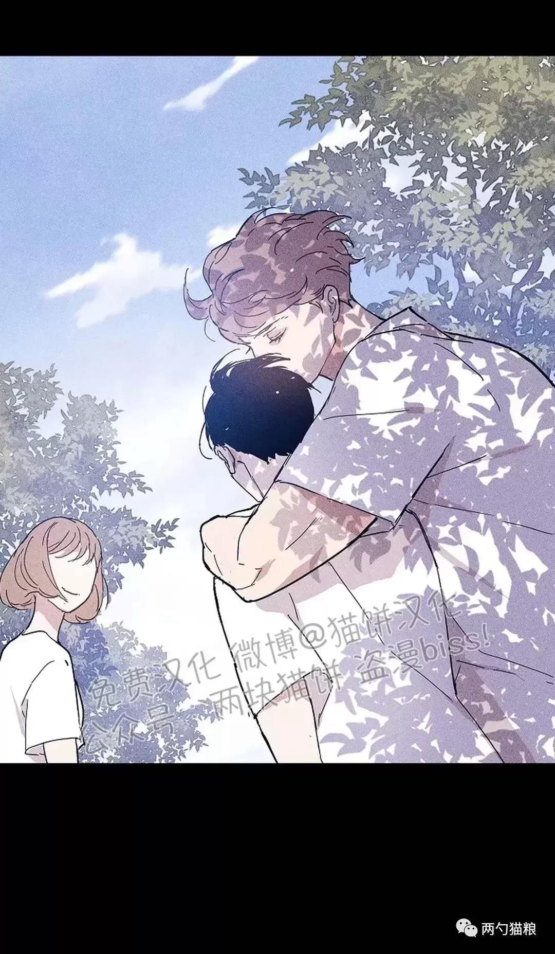 第33话 第 60 页