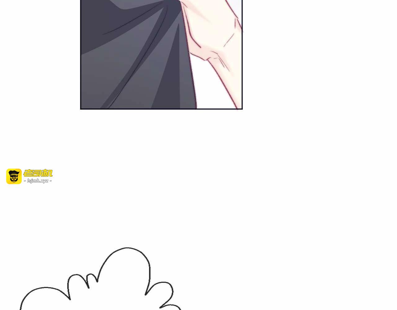 第5话  契约结成 第 47 页