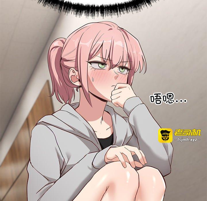 第5话 第 25 页