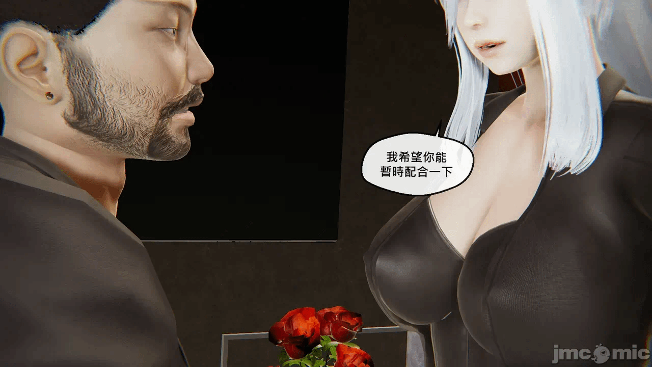 第一话 第 78 页