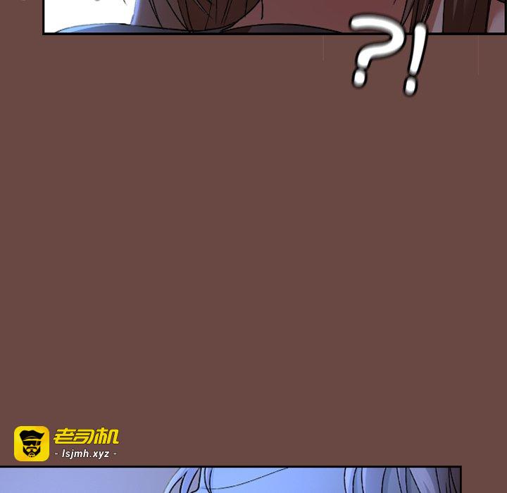 第13话 第 105 页