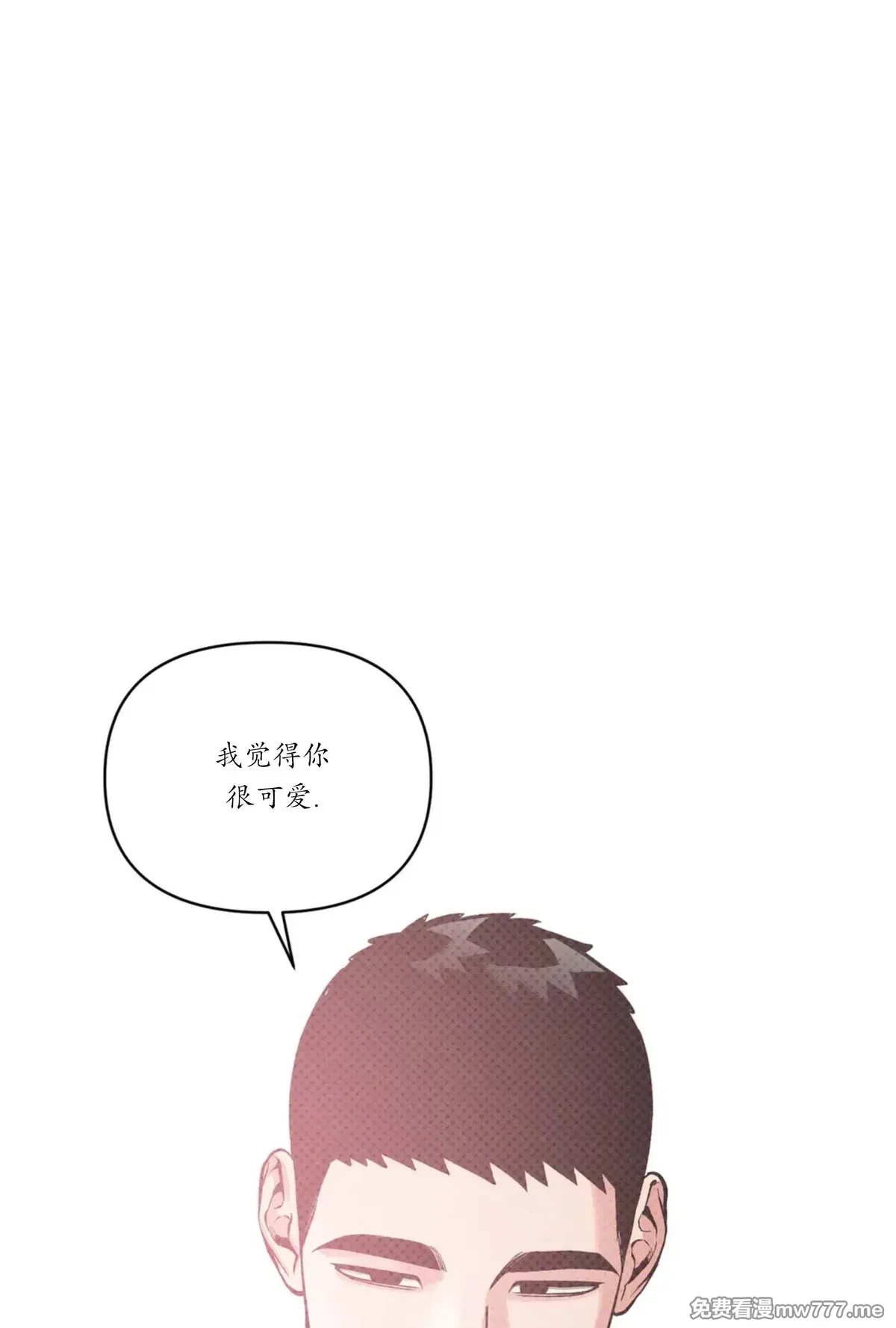第109话 第 54 页