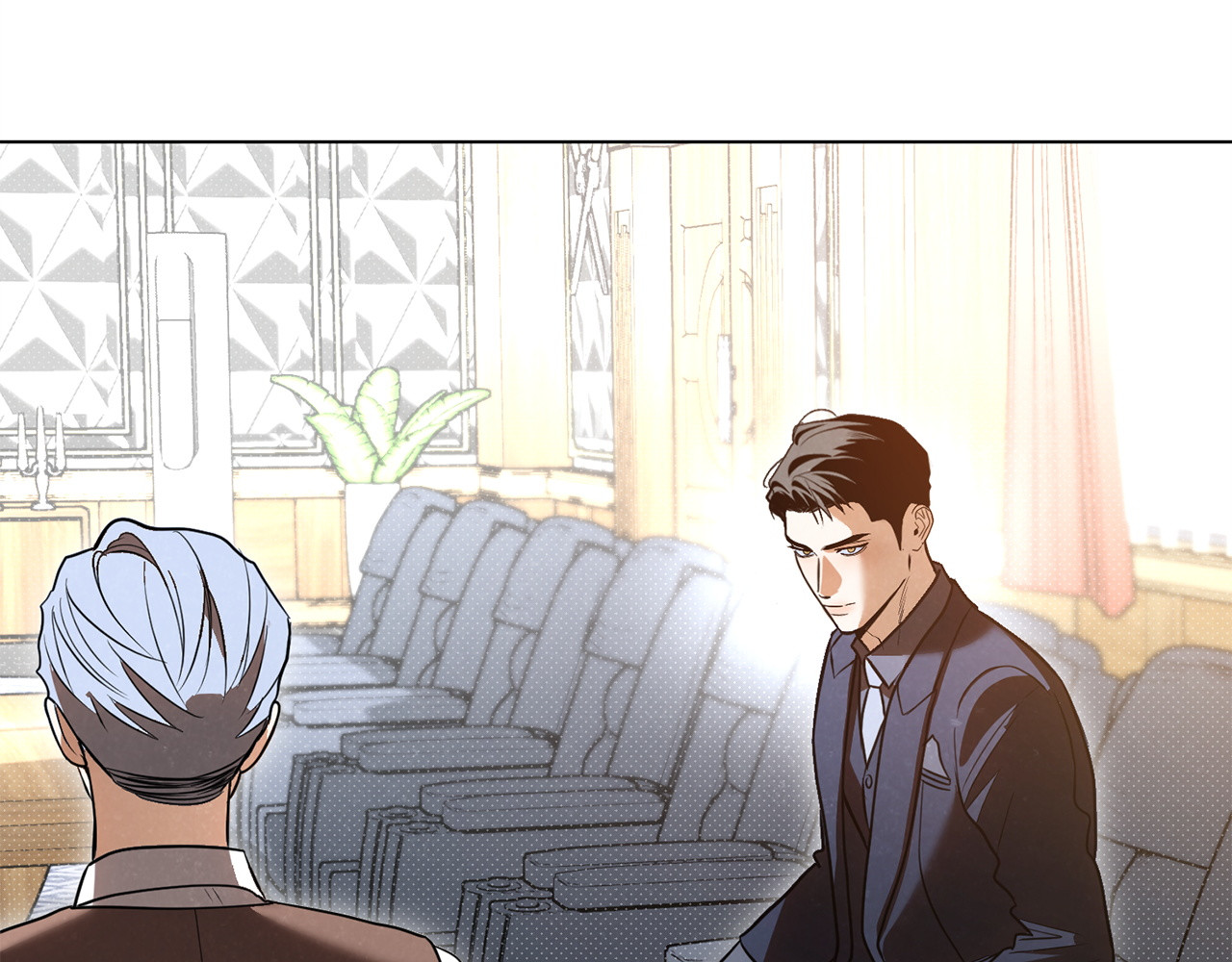 第56话 说你爱我 第 151 页
