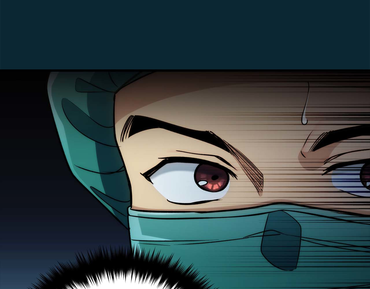 第51话 第 120 页