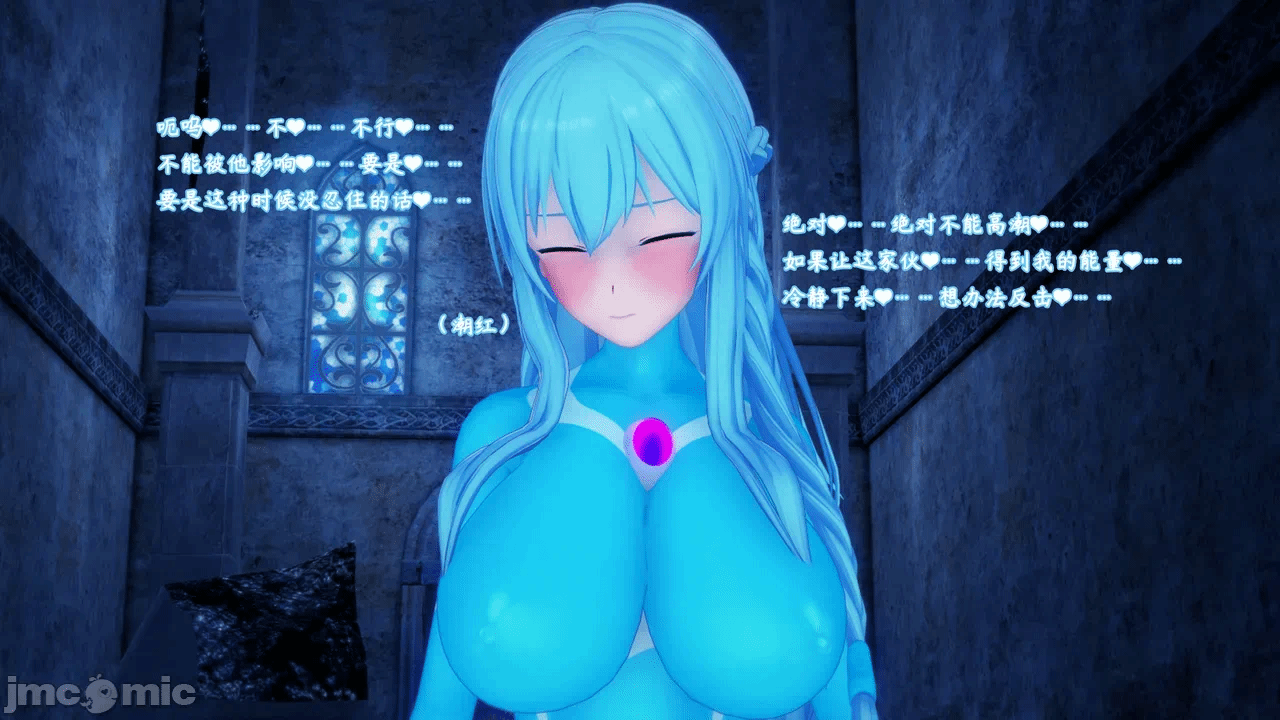 第一话 第 152 页