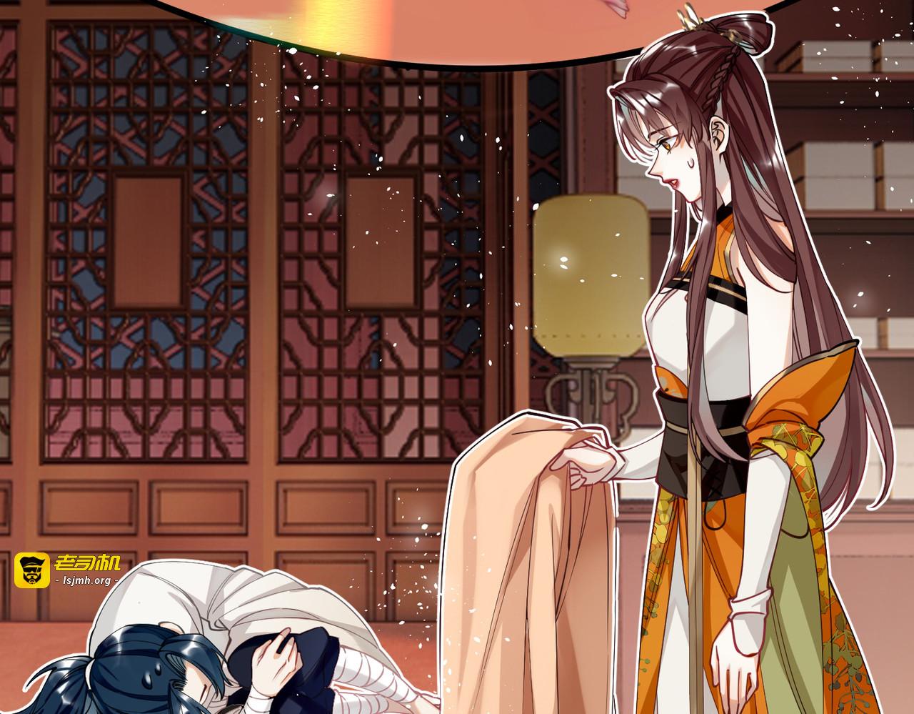 第48话 二毛的弱点 第 35 页