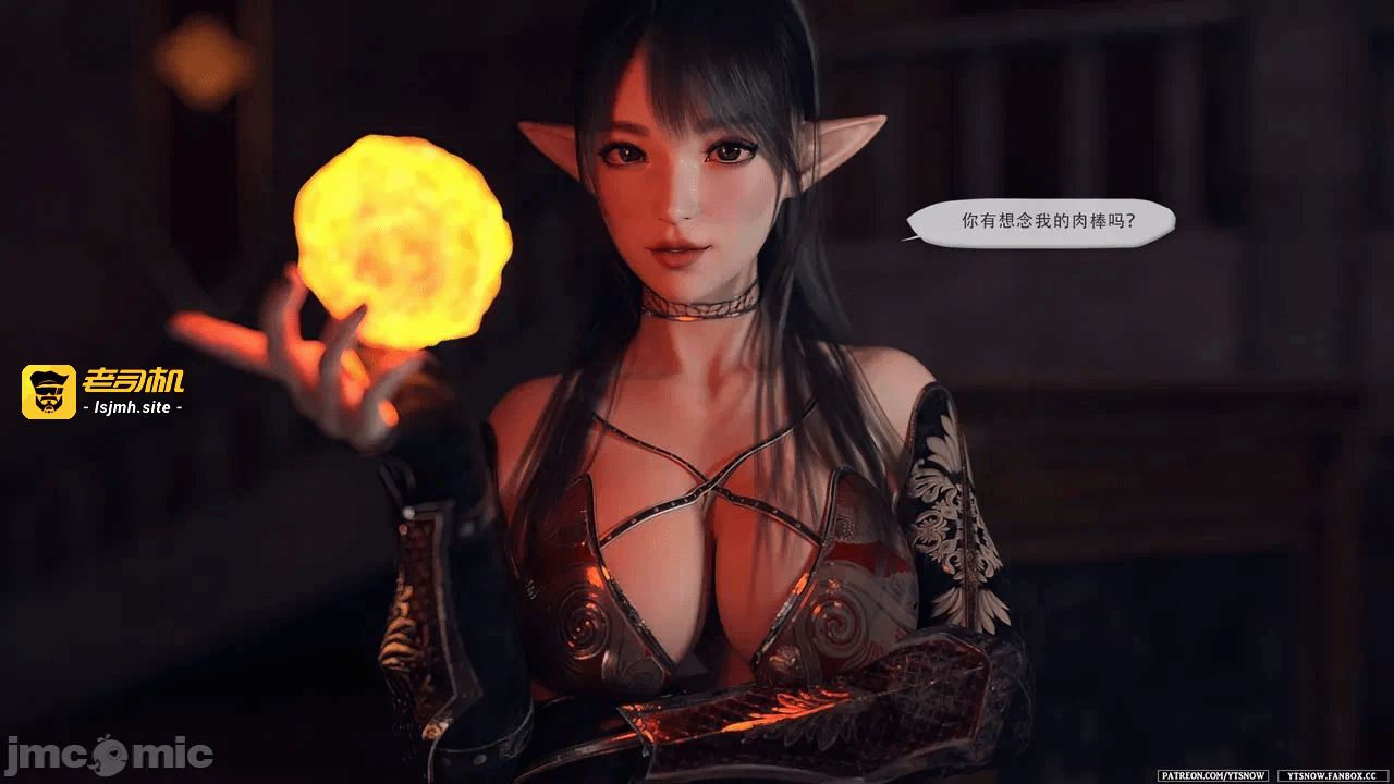 第一话 第 279 页