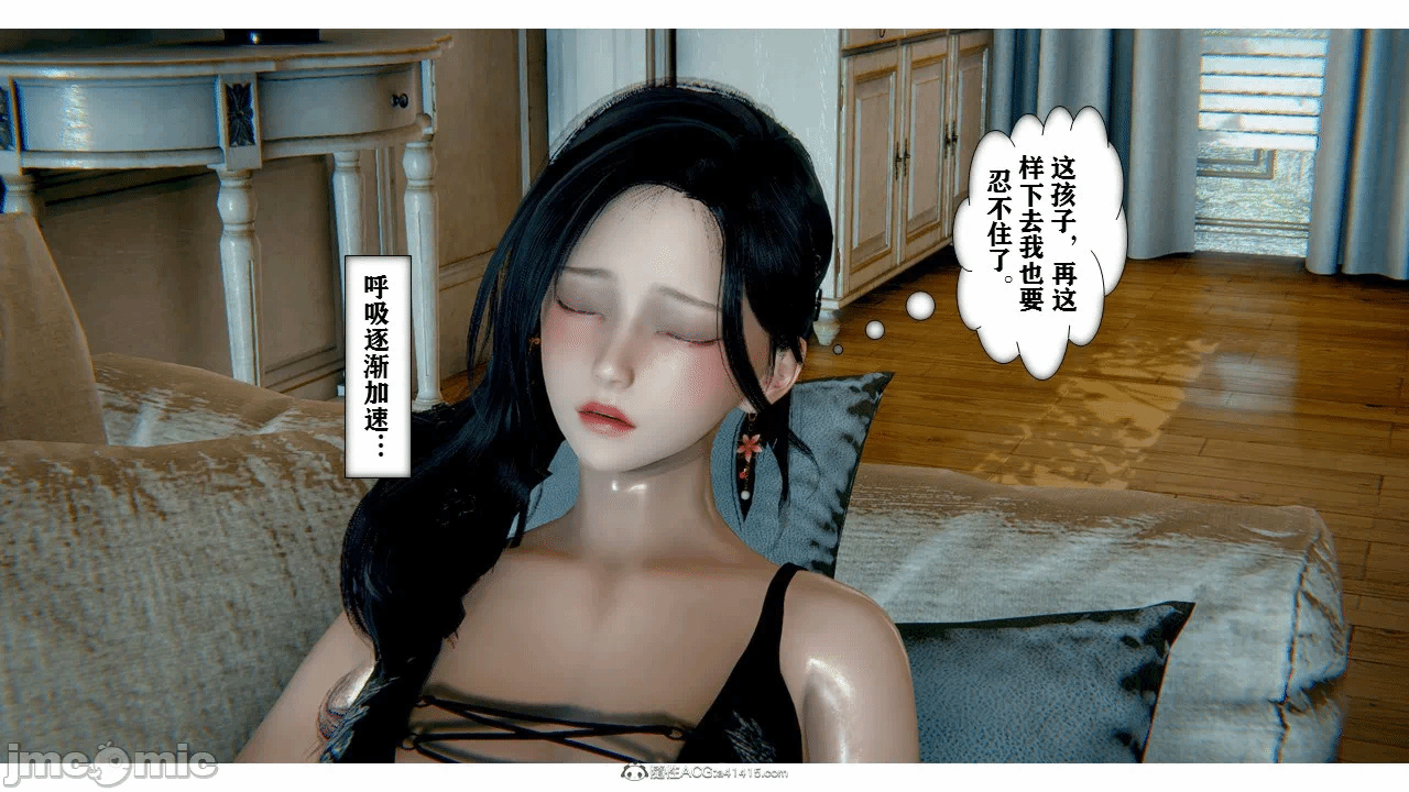 第一话 第 198 页