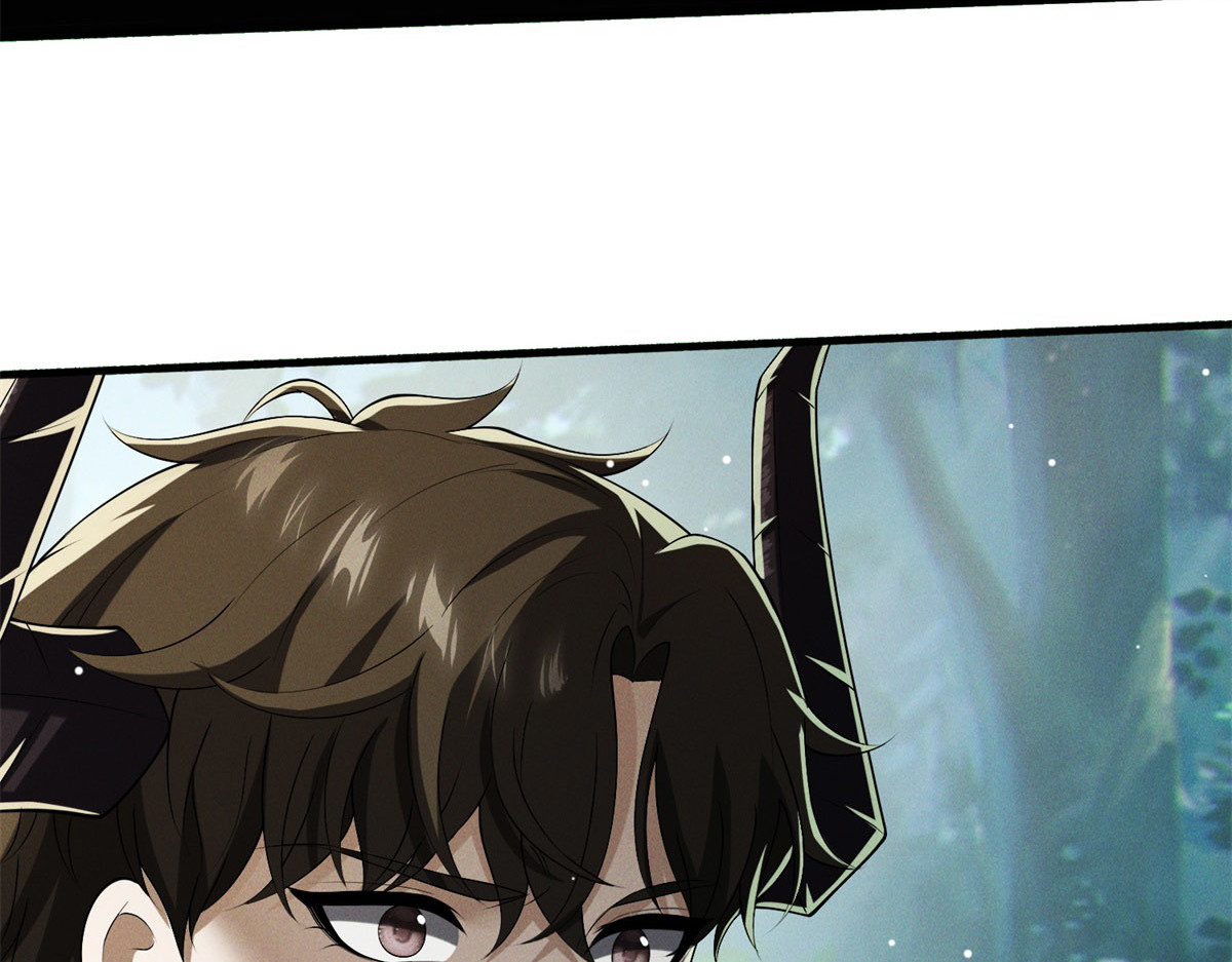 第15话 贪狼认主 第 116 页