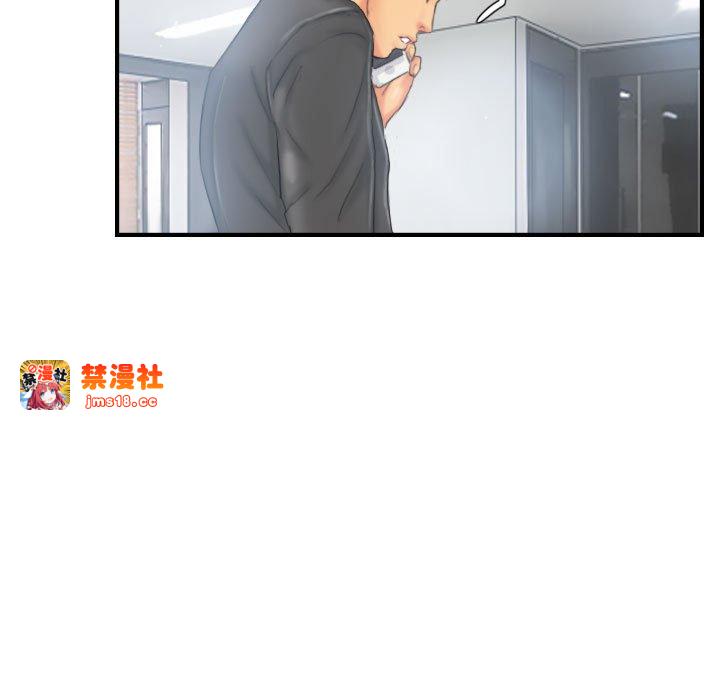 第29话 第 69 页