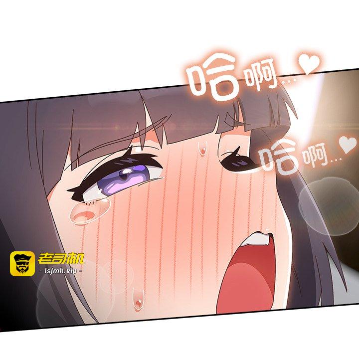 第27话 第 127 页