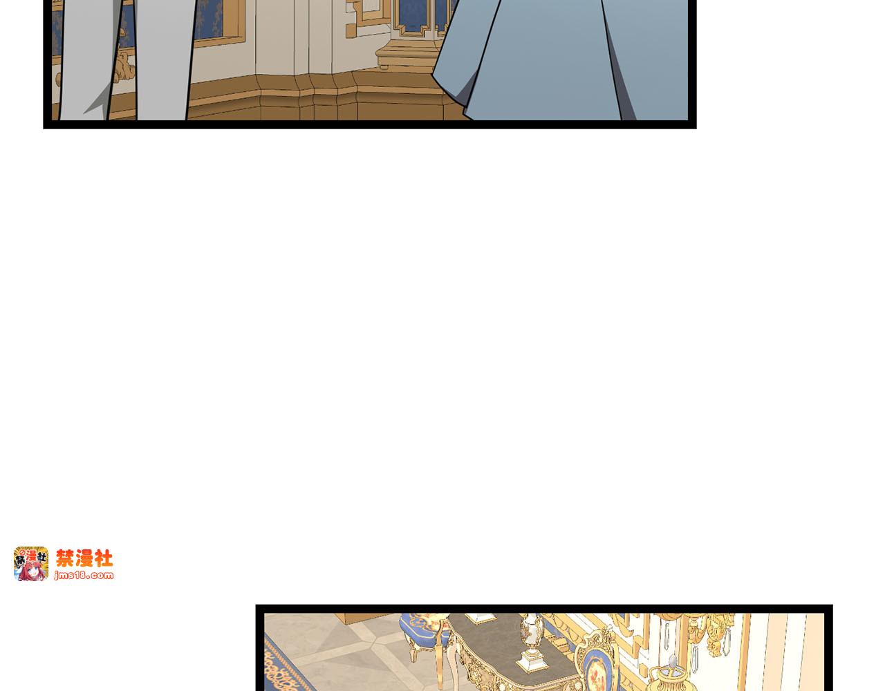第81话 僵人综合征 第 149 页