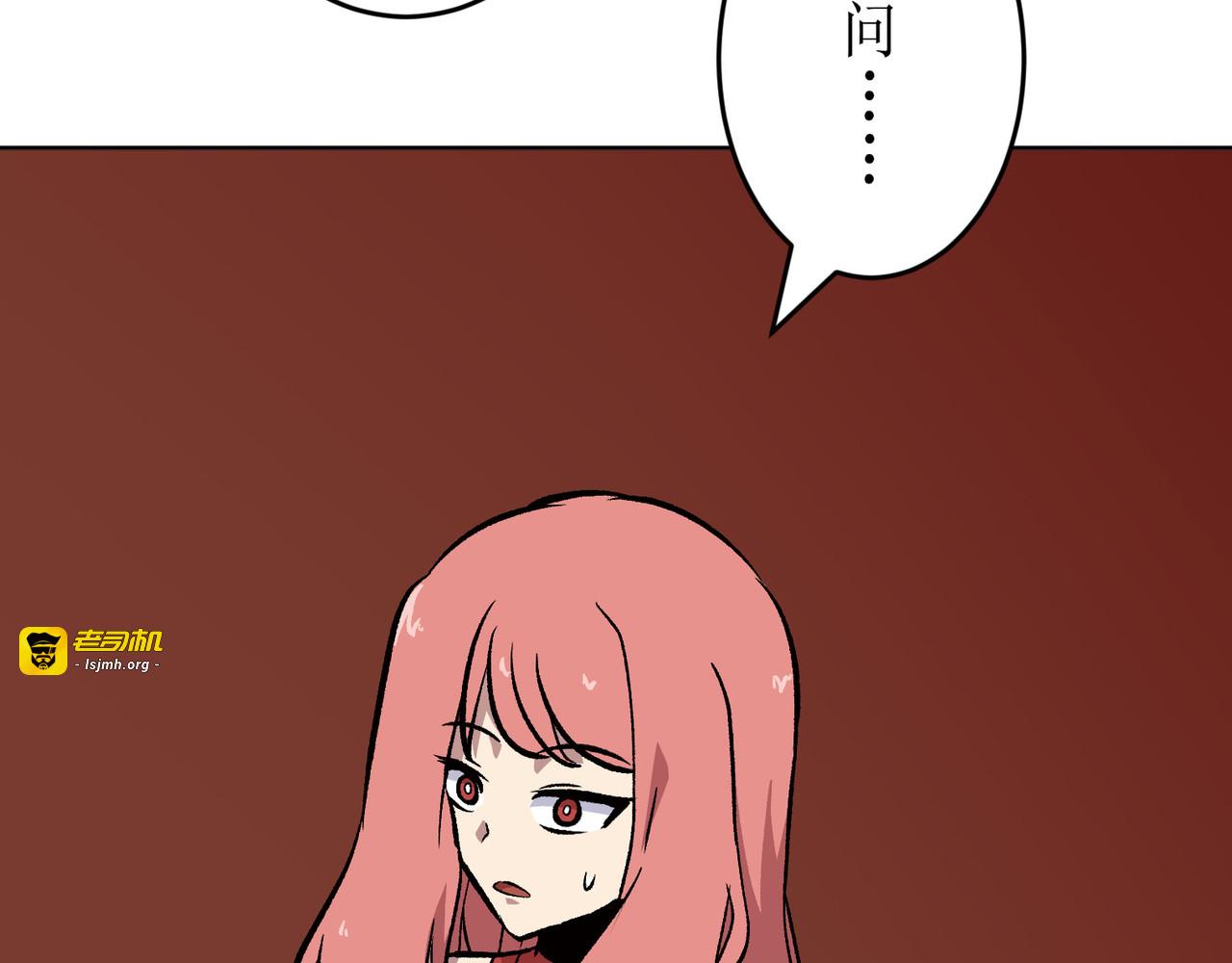 第06话 第 123 页