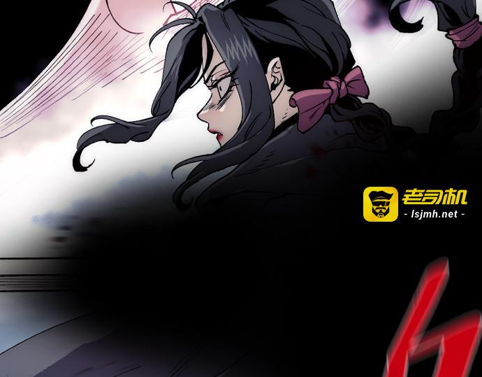 第153话 第 49 页