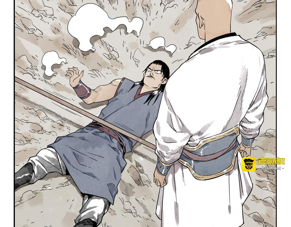 第04话 以貌取人 第 19 页