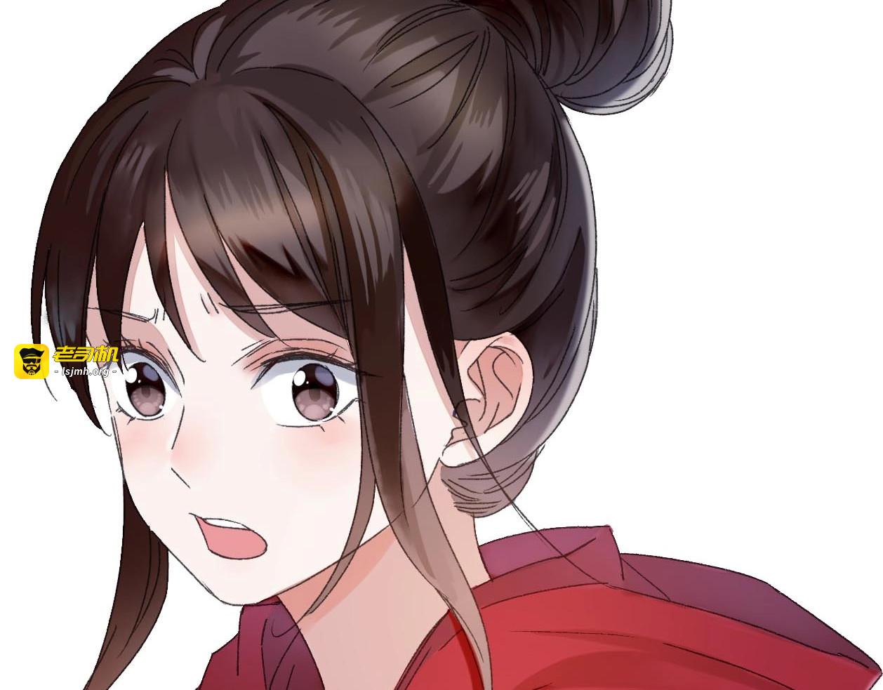第44话  诅咒之容 第 71 页