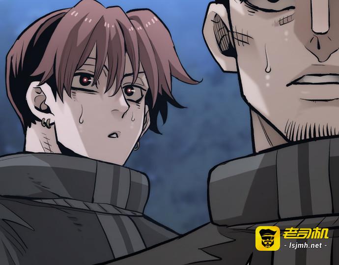第107话 第 335 页