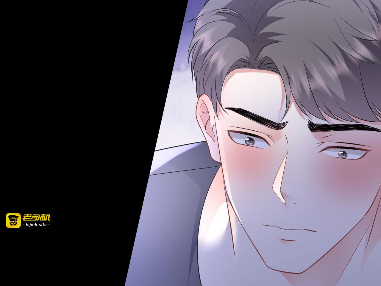第110话 同归于尽 第 103 页