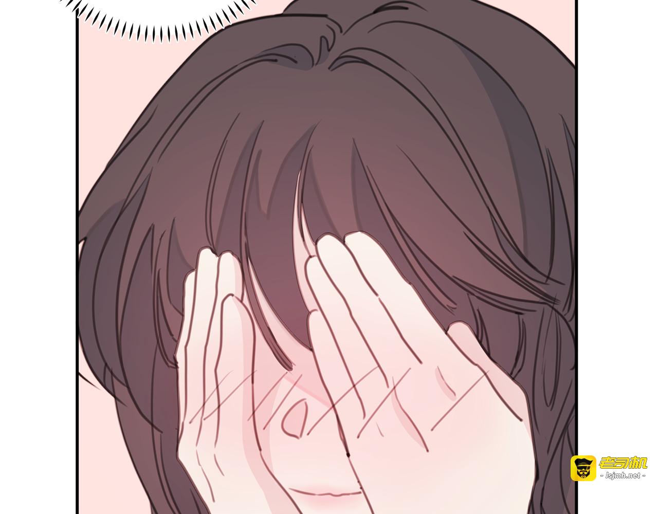 第65话 不回家了 第 109 页