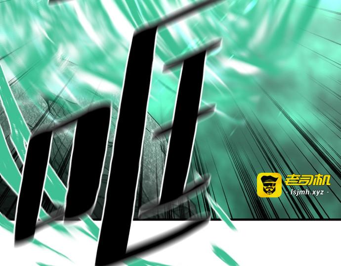 第157话 第 187 页