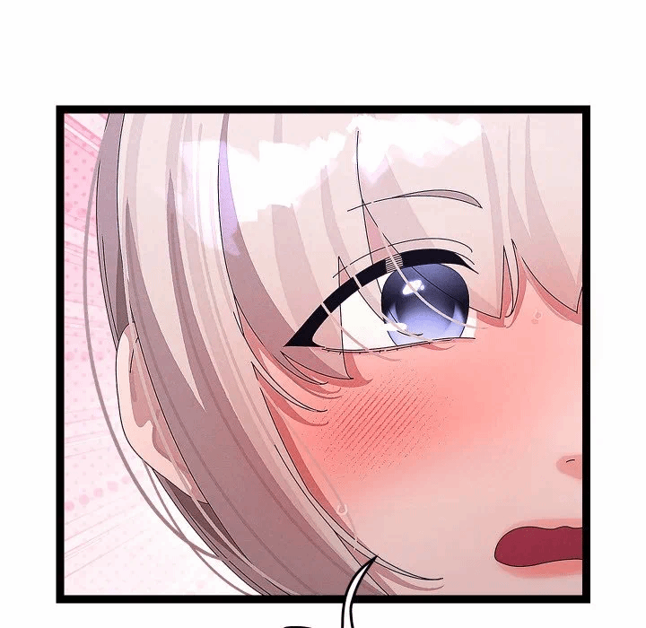 第30话 第 83 页