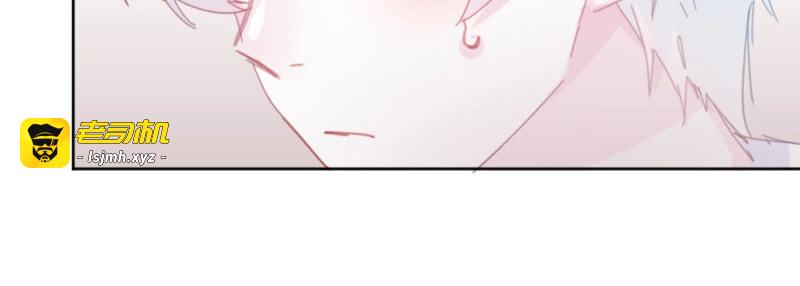 第54话 第40话-不请自来 第 165 页