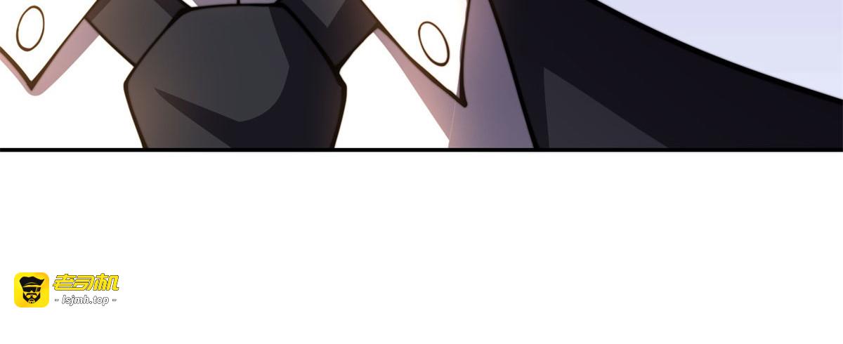 第31话 临时体验卡 第 173 页