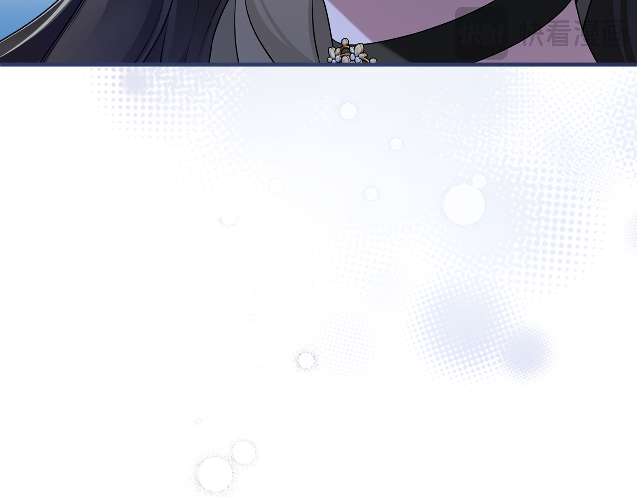 第13话 不喜欢 第 228 页