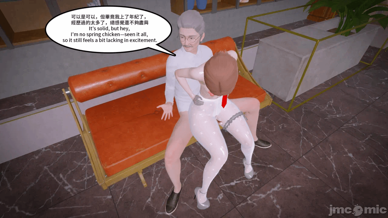 第一话 第 104 页