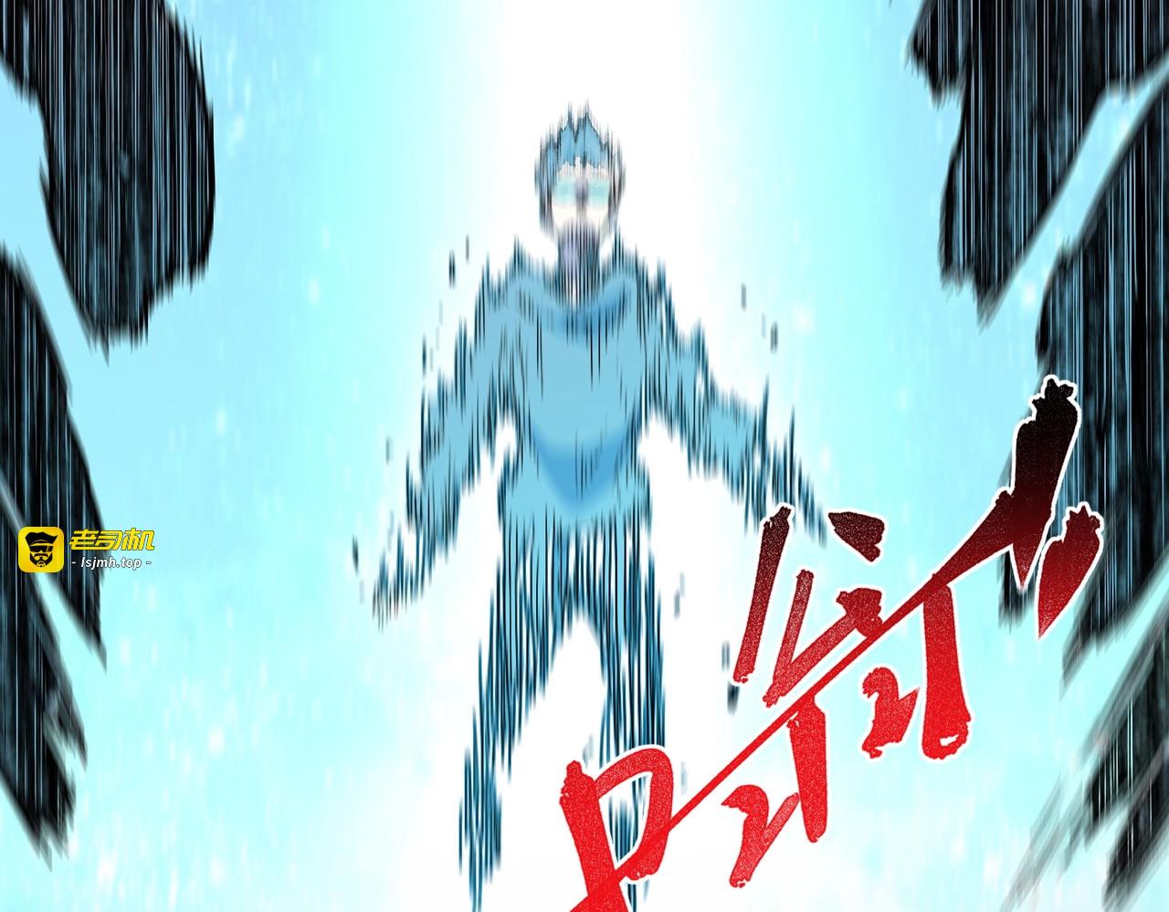 第1话 卖肾转职！可怜的我活不过25岁！ 第 127 页
